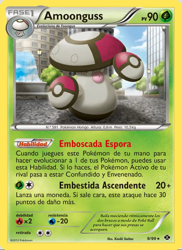 Image of the card Amoonguss
