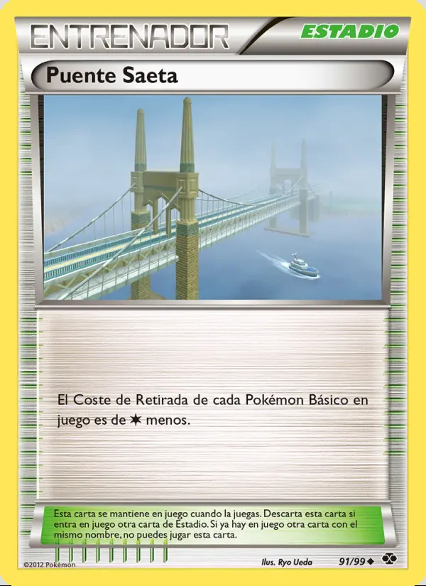Image of the card Puente Saeta