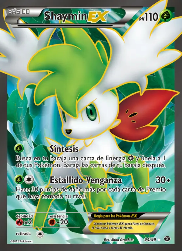 Image of the card Shaymin-EX