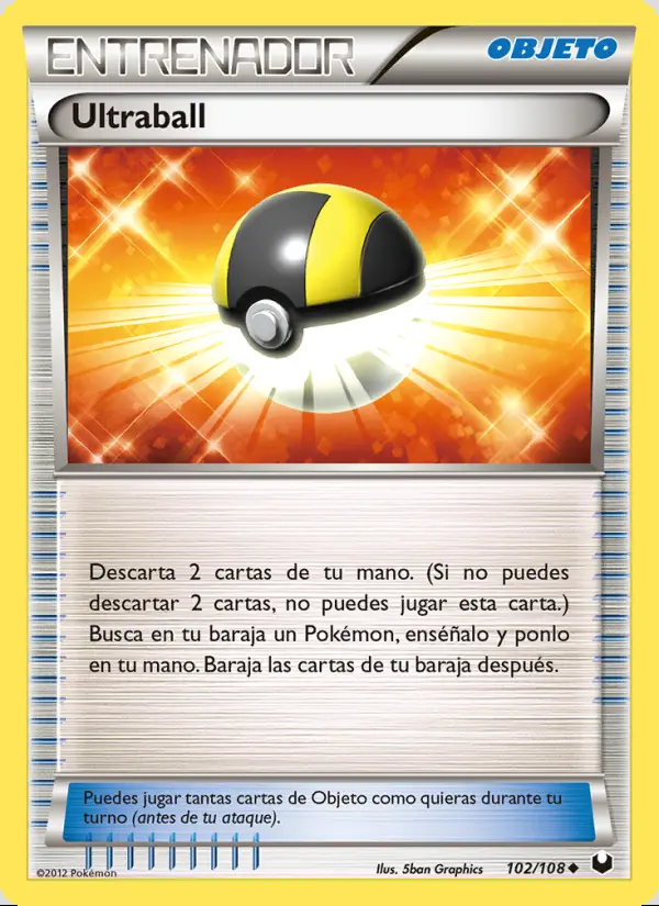Image of the card Ultraball