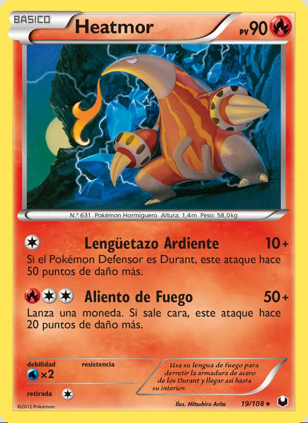 Image of the card Heatmor