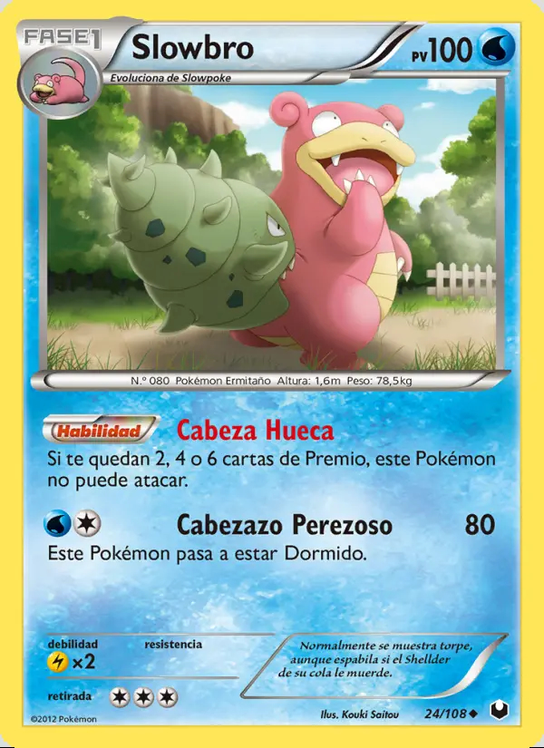 Image of the card Slowbro