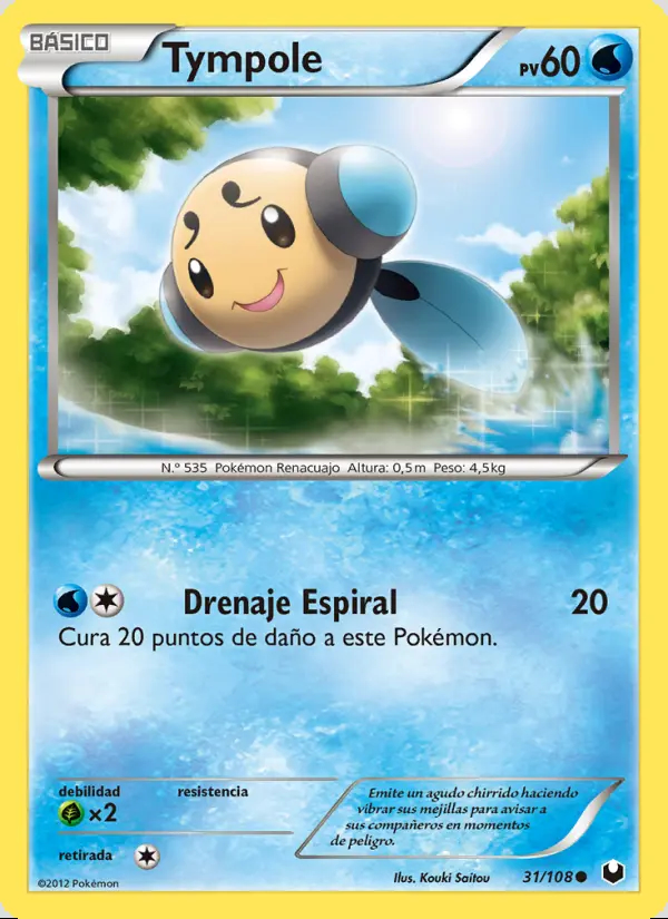 Image of the card Tympole