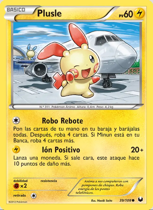 Image of the card Plusle