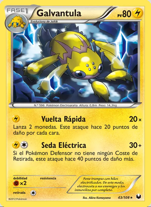 Image of the card Galvantula