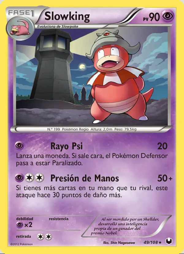 Image of the card Slowking