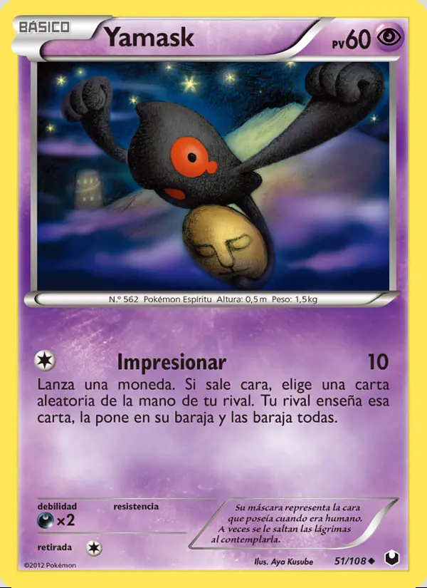 Image of the card Yamask