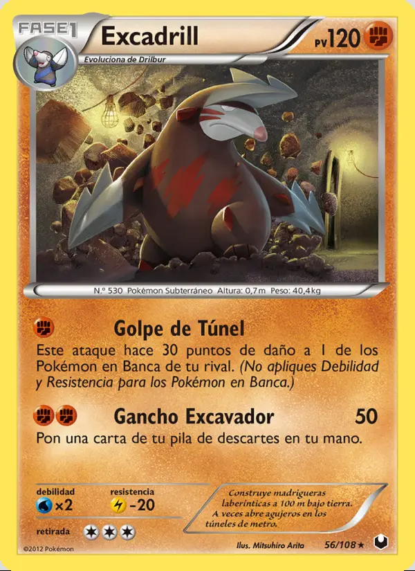 Image of the card Excadrill