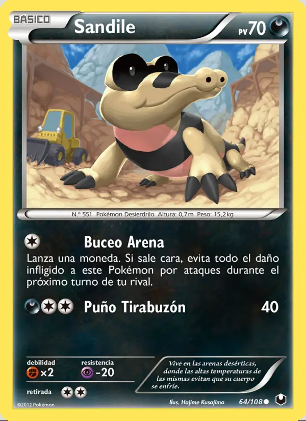 Image of the card Sandile