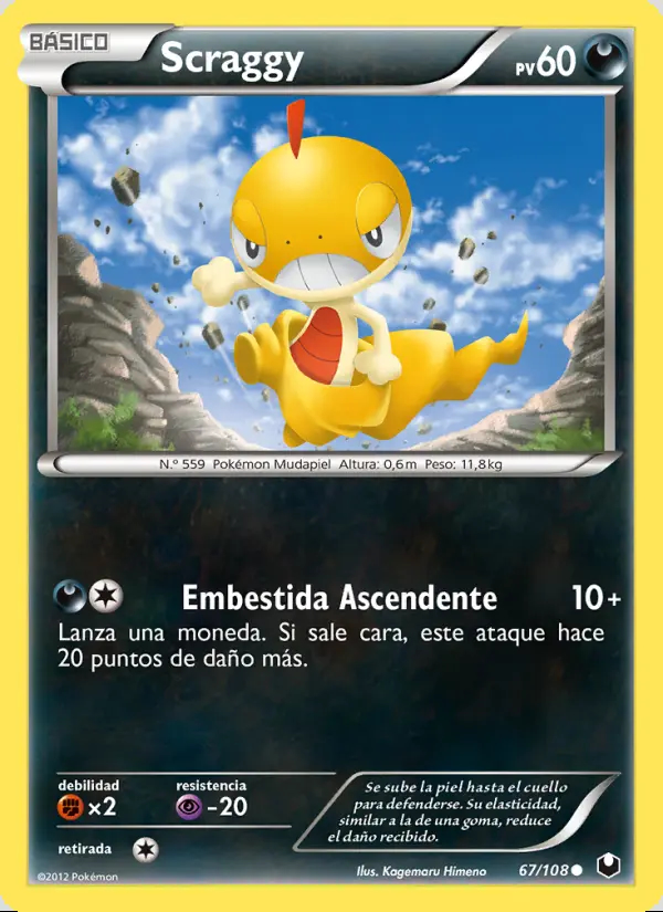 Image of the card Scraggy