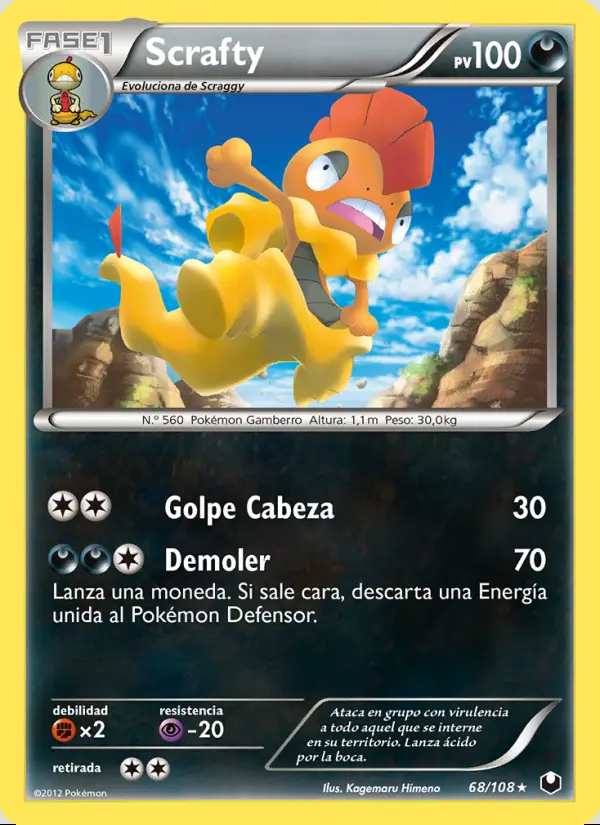 Image of the card Scrafty
