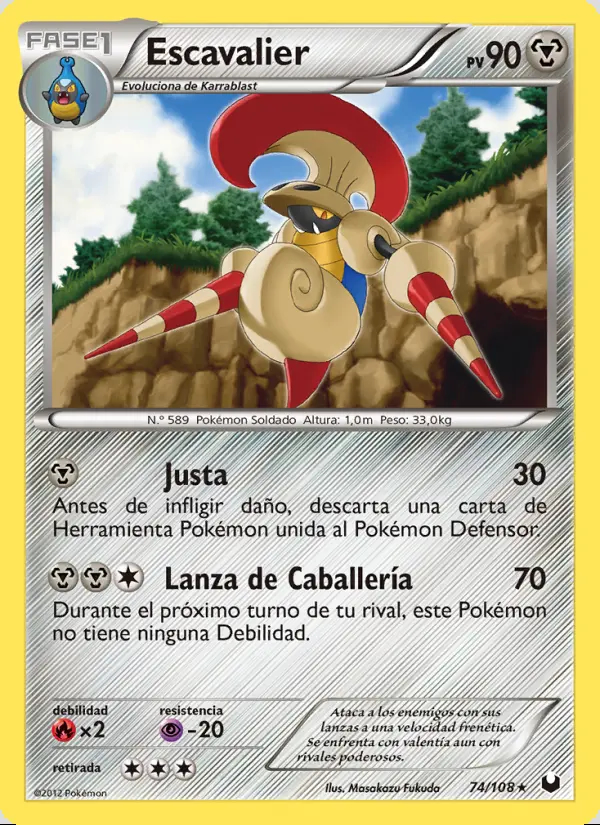 Image of the card Escavalier