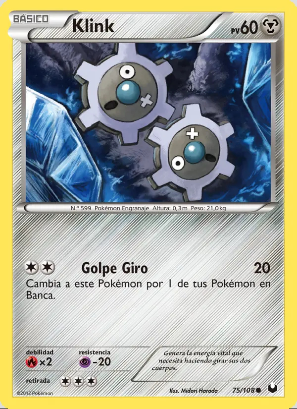 Image of the card Klink