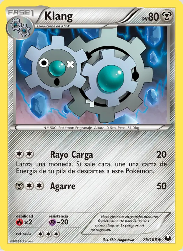 Image of the card Klang