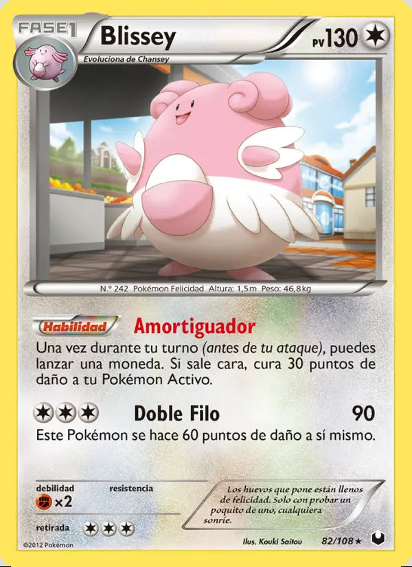 Image of the card Blissey