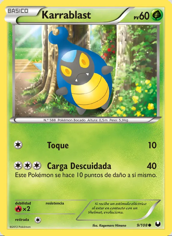 Image of the card Karrablast