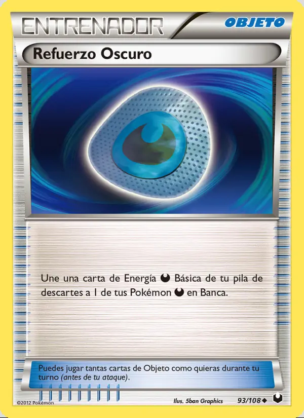 Image of the card Refuerzo Oscuro