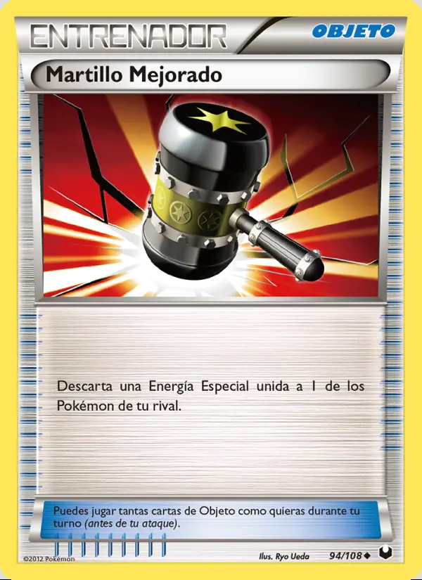 Image of the card Martillo Mejorado