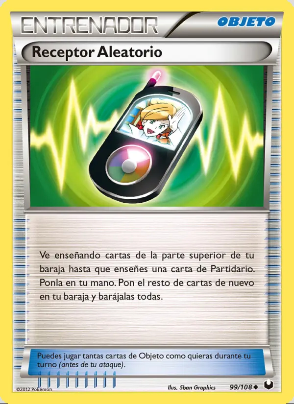 Image of the card Receptor Aleatorio