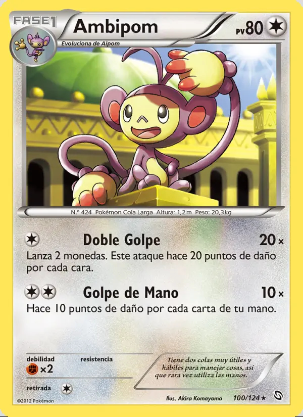 Image of the card Ambipom