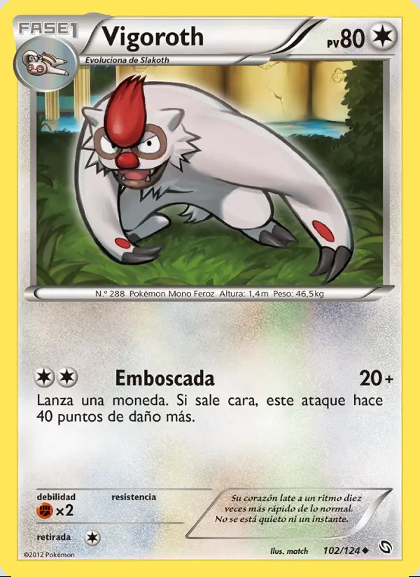 Image of the card Vigoroth