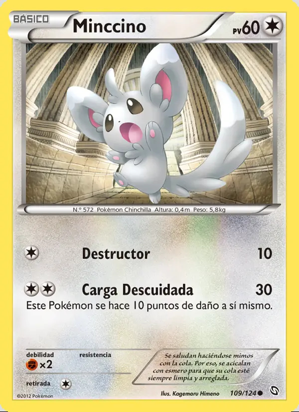 Image of the card Minccino
