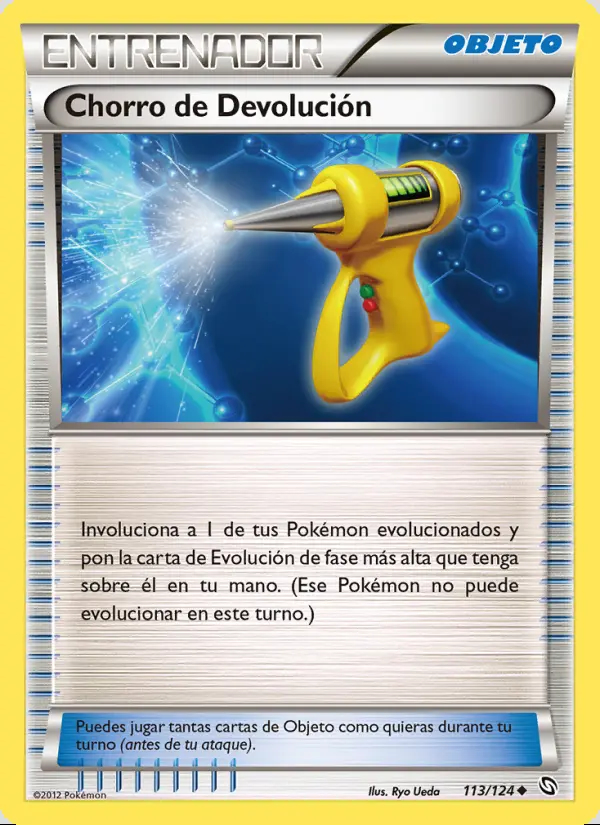 Image of the card Chorro de Devolución