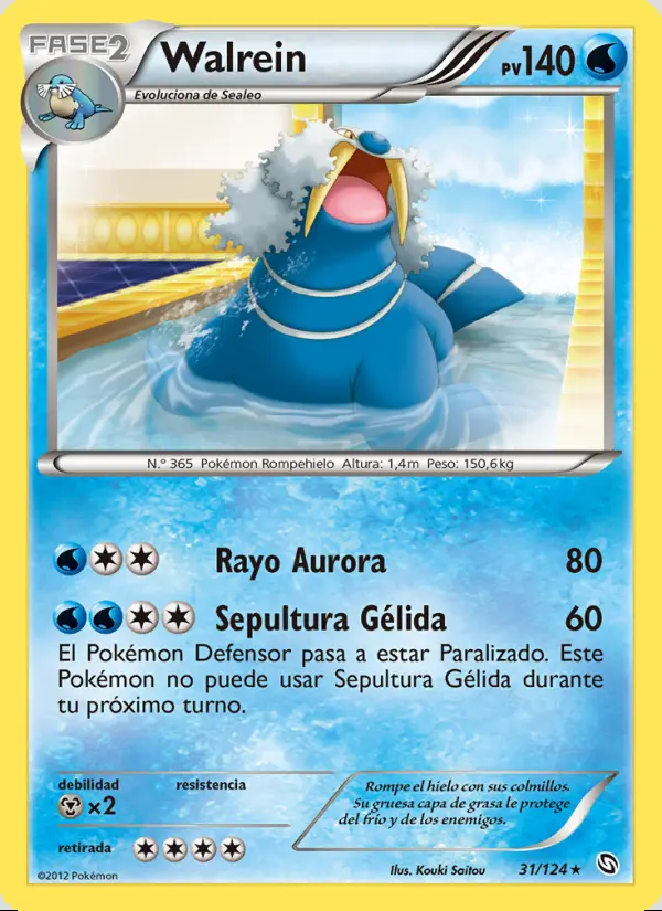 Image of the card Walrein