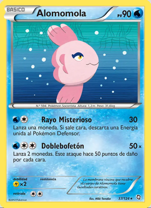 Image of the card Alomomola
