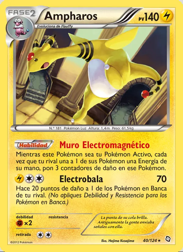 Image of the card Ampharos