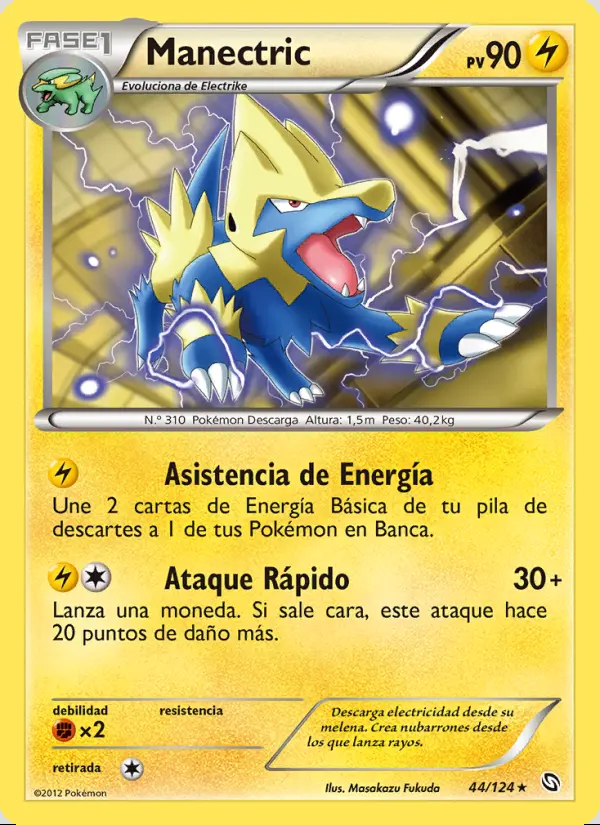 Image of the card Manectric