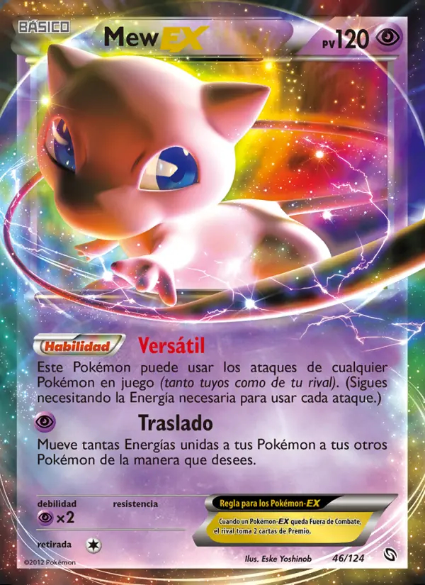 Image of the card Mew-EX