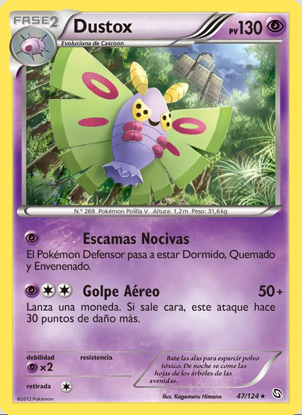 Image of the card Dustox
