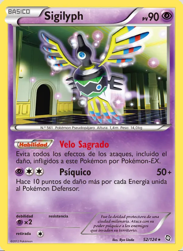 Image of the card Sigilyph