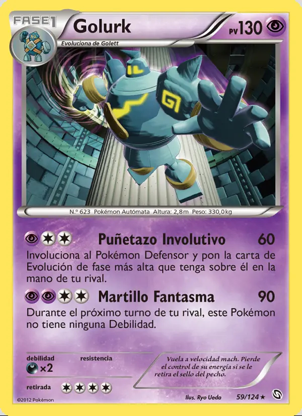 Image of the card Golurk