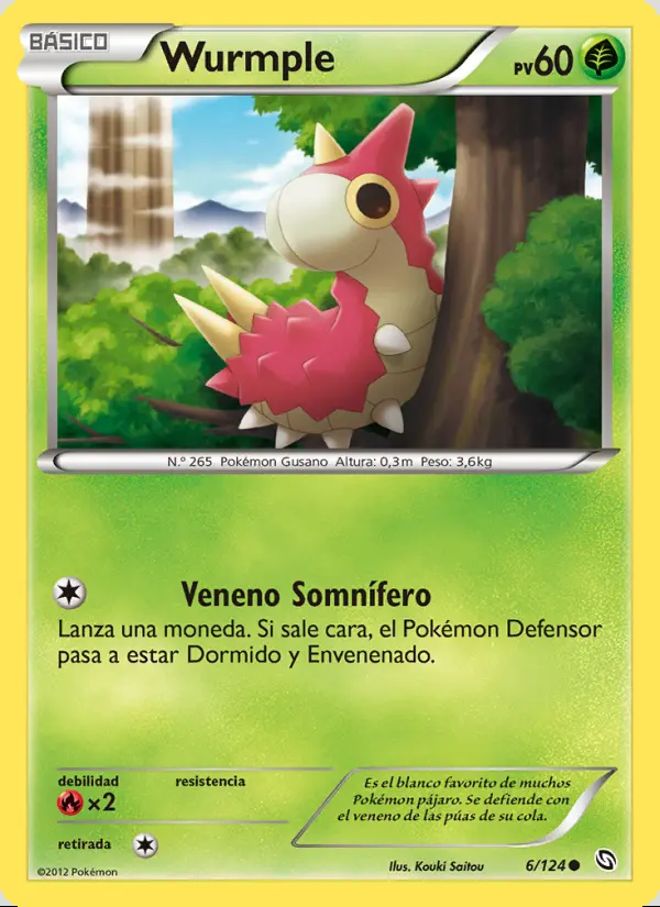 Image of the card Wurmple
