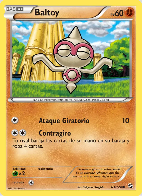 Image of the card Baltoy