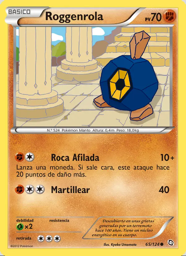 Image of the card Roggenrola