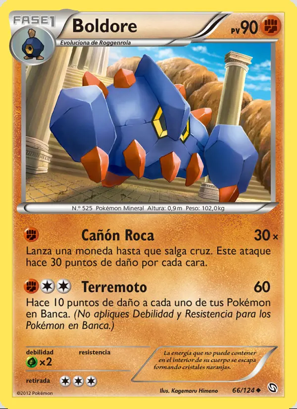 Image of the card Boldore