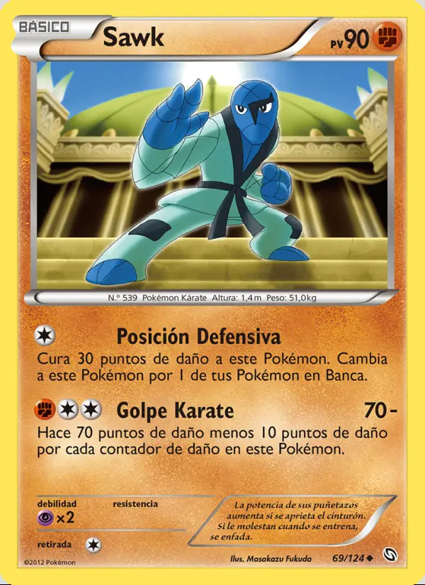 Image of the card Sawk
