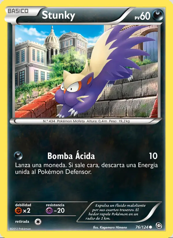 Image of the card Stunky