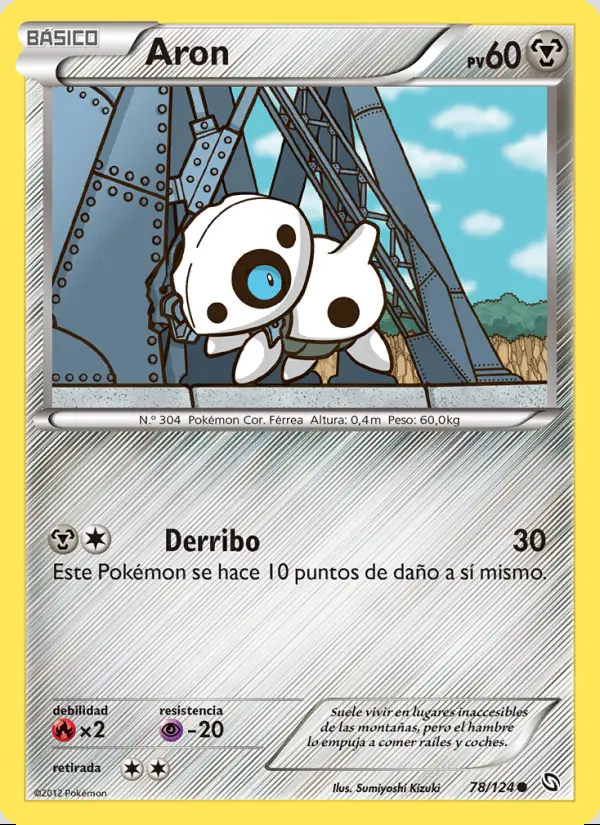 Image of the card Aron