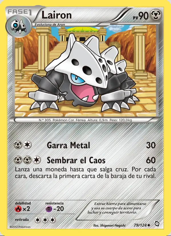 Image of the card Lairon
