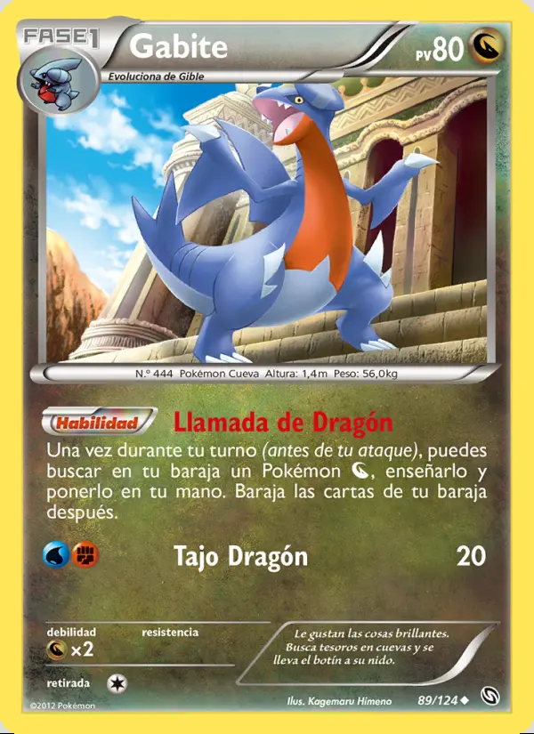 Image of the card Gabite