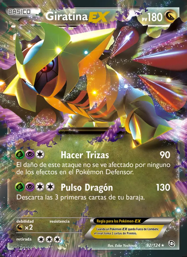 Image of the card Giratina-EX