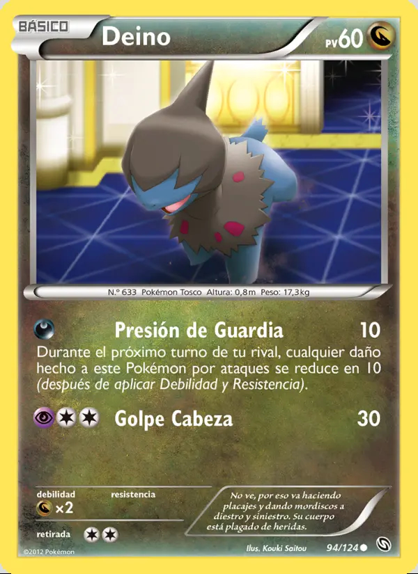 Image of the card Deino