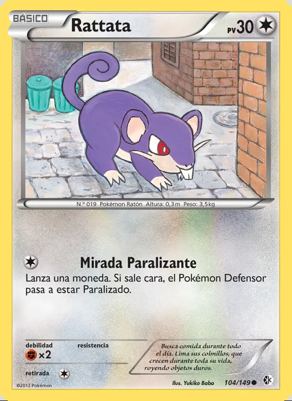 Image of the card Rattata