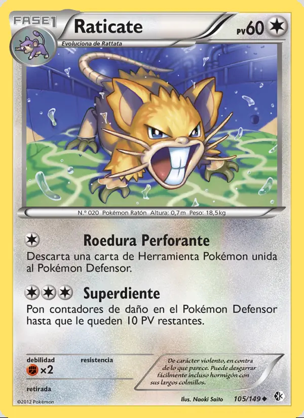 Image of the card Raticate