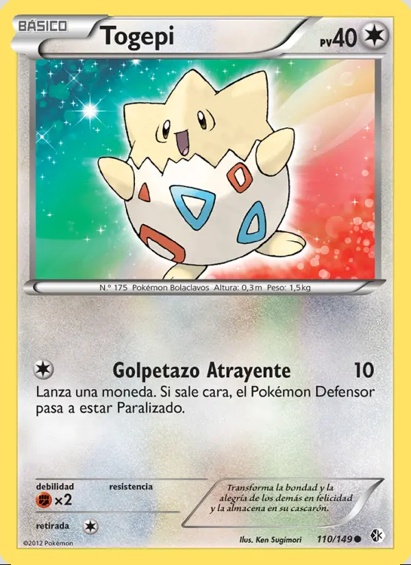 Image of the card Togepi