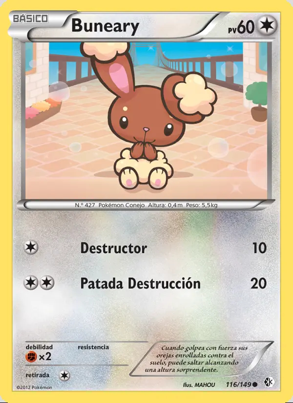 Image of the card Buneary